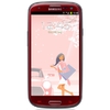 Мобильный телефон Samsung + 1 ГБ RAM+  Galaxy S III GT-I9300 16 Гб 16 ГБ - Киров