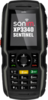 Sonim XP3340 Sentinel - Киров